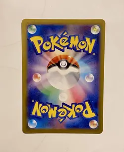 Gengar U 035/062 SV3a Raging Surf Pokemon Card Japanese - Image 2