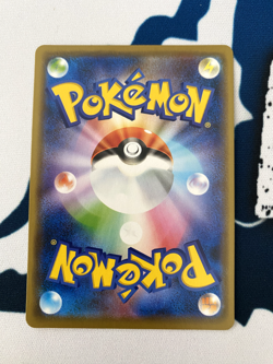 Pokemon card Japanese game TCG Gengar 027/070 S6K R Holo Japanese E52 US Seller - Image 2