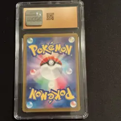 Pokemon Giratina VSTAR CGC Pristine 10 Lost Abyss 081/100 Holo Japanese Card - Image 2