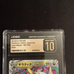 Pokemon Giratina VSTAR CGC Pristine 10 Lost Abyss 081/100 Holo Japanese Card - Image 3