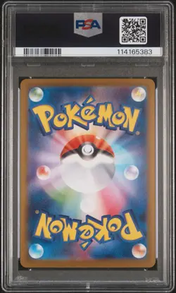 2025 Pokemon Japanese | Team Rocket’s Mewtwo ex #130 UR | PSA 10 - Image 2