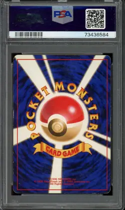 [PSA 5] Blaine's Arcanine No. 059 Gym Challenge gym2 Holo Rare Japanese POKEMON - Image 2