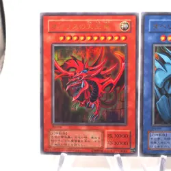 Yu-Gi-Oh Egyptian God Slifer Obelisk Ra Ultra Rare 3set 15th Promo Japanese h917 - Image 2
