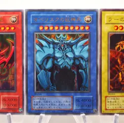 Yu-Gi-Oh Egyptian God Slifer Obelisk Ra Ultra Rare 3set 15th Promo Japanese h917 - Image 3
