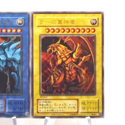 Yu-Gi-Oh Egyptian God Slifer Obelisk Ra Ultra Rare 3set 15th Promo Japanese h917 - Image 4