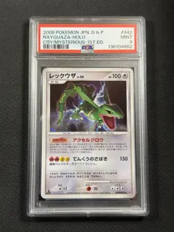 Pokemon Cards PSA 9 Rayquaza Holo Crystal Mysterious 1st Ed Jpn D&P 2008 442 - Image 1