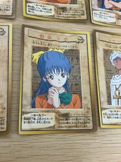 Yu-Gi-Oh! 1998 Japanese Bandai Yugioh cards 6 set # 2 3 4 6 7 8 - Image 3