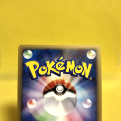 Pokemon Card Japanese【Magby】107/128 E-series Holo Rare 1st Edition Nintendo - Image 5