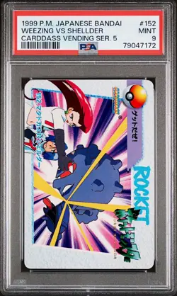 Weezing VS Shellder 152 Carddass Anime Collection - Pokemon - PSA 9 - Image 1