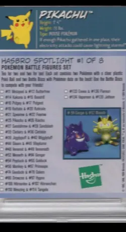 PIKACHU 1999 HASBRO POKEMON TOY WISHES MAGAZINE HAND CUT #5 PSA 7 NM !! WOW! - Image 2