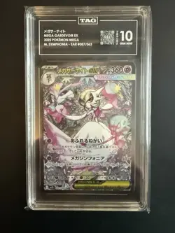TAG 10 GEM MINT Pokemon Mega Gardevoir ex 087/063 Mega Symphonia SAR (Japanese) - Image 1