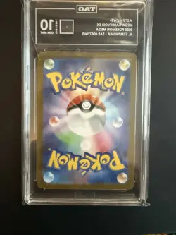 TAG 10 GEM MINT Pokemon Mega Gardevoir ex 087/063 Mega Symphonia SAR (Japanese) - Image 2