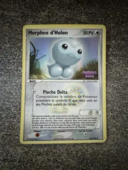 MORPHEO D’HOLON REVERSE - POKEMON 44/110 EX FANTOMES HOLON FR - Image 1