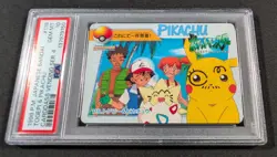 Pokemon Japanese Bandai Togepi & Pikachu #119 PSA 10 GEM MINT Carddass Anime 4 - Image 1