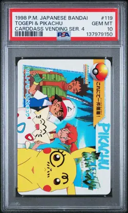 Pokemon Japanese Bandai Togepi & Pikachu #119 PSA 10 GEM MINT Carddass Anime 4 - Image 3
