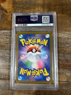 POKEMON 2024 Terastal Fest Japanese Spec Art Rare GHOLDENGO Ex #220 PSA 10 - Image 2