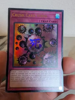 Crush Card Virus KC01-EN053 25th Anniversary Ultimate Kaiba Set Unlimited - Image 2