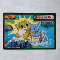 Anime Topsun Wartortle vs Sandshrew Pokemon Card Japanese - Image 1