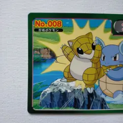 Anime Topsun Wartortle vs Sandshrew Pokemon Card Japanese - Image 2