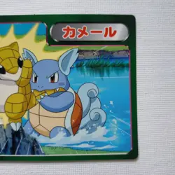 Anime Topsun Wartortle vs Sandshrew Pokemon Card Japanese - Image 3