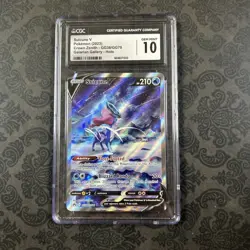 CGC 10 Suicune V GG38/GG70 Pokemon Crown Zenith 2023 English - Image 1