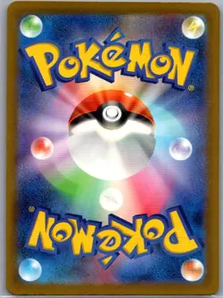 Charizard ex 331/190 Japanese SV4a: Shiny Treasure ex - Pokemon Card - NM - Image 2
