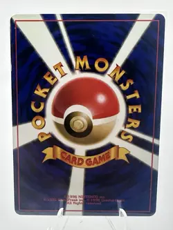 Pokemon Gengar TCG Holo Rare Card #094 Fossil Japanese Edition NM+ M SWIRL - Image 2