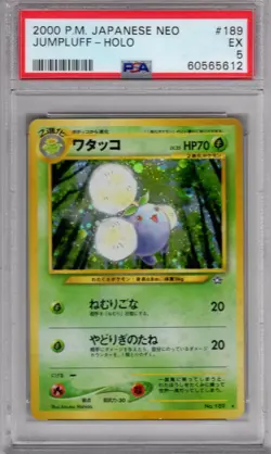 Pokemon Japanese Pocket Monsters Neo Set Card #189 Jumpluff Holo PSA 5 - Image 1
