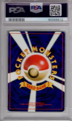 Pokemon Japanese Pocket Monsters Neo Set Card #189 Jumpluff Holo PSA 5 - Image 2