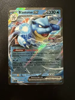 Blastoise ex (Stellar Crown Stamp) 030/142 Miscellaneous Cards & Products Holo - Image 1