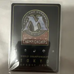 Magic: The Gathering Gaea's Cradle Legendary Land Urza's Saga 1998 Rare - Image 2