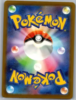 Charizard ex 115/190 Japanese SV4a: Shiny Treasure ex - Pokemon Card - NM - Image 2