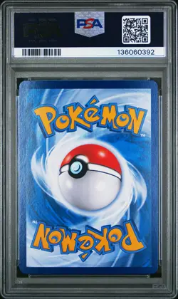 2025 POKEMON SIMPLIFIED CHINESE CBB3 C-GEM PACK VOL 3 #07 MEOWTH PSA 10 - Image 2