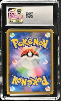 ✨✨ CGC 10 VENUSAUR V 001/021 POKEMON VMAX STARTER SET HOLO - Image 2