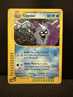 Cloyster - 8/165 - Holo Rare - Expedition Base Set - Pokemon Card - MP - Image 1