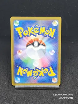 ARCEUS VSTAR 127/172 S12A Crown Zenith VSTAR Universe Pokemon Card Japanese - Image 2