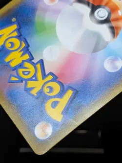 Charizard V 307/190 SSR s4a Shining Fates Shiny Star V Japanese Pokemon Card - Image 4
