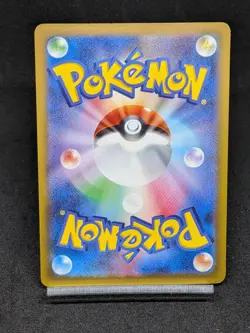 Eevee 198/SV-P Casual Battles GYM PROMO Pokemon Card Japanese - Image 2