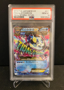 1st Edition Primal Kyogre EX XY 032/070 PSA 10 Pokemon Tidal Storm Japanese - Image 1