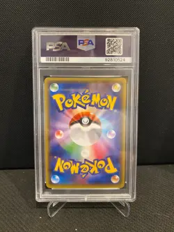 1st Edition Primal Kyogre EX XY 032/070 PSA 10 Pokemon Tidal Storm Japanese - Image 2