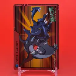 Heracross Donphan BANDAI Pokemon carddass anime Collection Nintendo Japan F/S a - Image 2