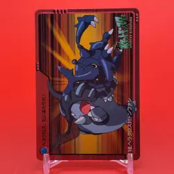 Heracross Donphan BANDAI Pokemon carddass anime Collection Nintendo Japan F/S - Image 2