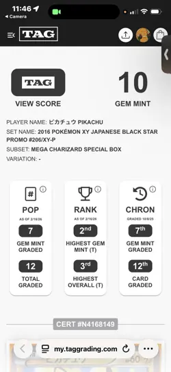 TAG 10 Pikachu 206 XY-P Pokemon Center - Image 2