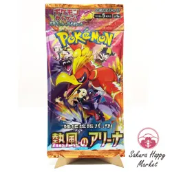 [1 pack] Pokemon Cards Heat Wave Arena sv9a Scarlet & Violet Sealed Assort Japan - Image 1