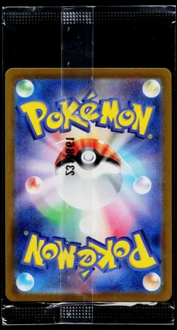Eevee 196/SV-P Sealed Promo Card Battle Pokemon Japanese Near Mint - Image 2