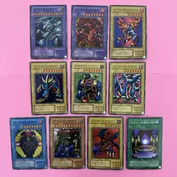 10 Card Premium Pack 3 Complete full set Super Rare Japanese YuGiOh - Image 1