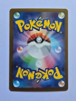 Ethan's Magcargo 197/193 AR m2a Mega Dream EX - Pokemon TCG Card - Image 2