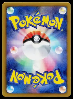 Eevee 235/BW-P 7 Eleven Promo Pokemon Fair Pokemon Japanese Near Mint - Image 2