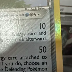 Pokemon EX Delta Species Vaporeon Holo Rare 18/113 NEAR MINT - Image 5