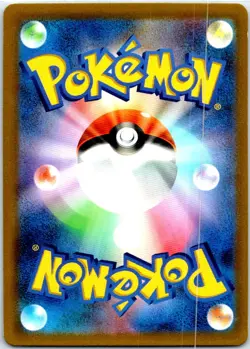 DITTO 053/071 JAPANESE POKEMON GO S10B LP - Image 2